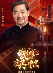 国产性做久久久久久