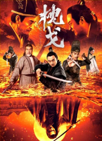 91精品久久国产青草