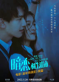 青青草视频官网