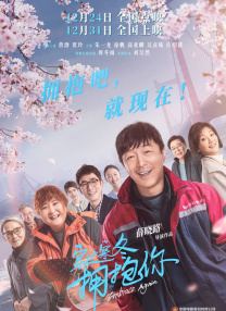 男女差差差差差