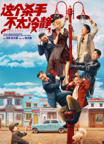 亚洲精品影视在线观看