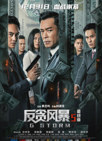 久久瑟瑟