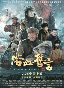 狠狠色狠狠色综合久久第一次