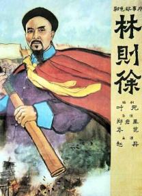 亚洲电影第一页av