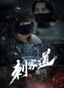 麦克阿瑟ai配音是哪个