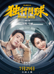 金瓶之爱奴1在线播放2009年