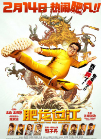 国内精品久久久久久精品久久