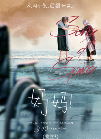 18美女的下面