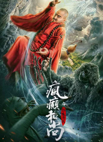 又粗又硬又爽国产视频