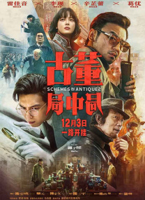 丁香婷婷在线