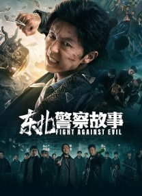 亚洲国产精品看片在线观看
