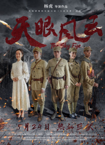 小型俱乐部
