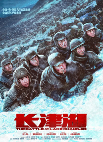欧美精品亚洲精品日韩