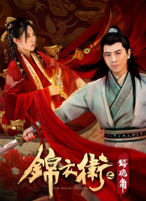 美女啪啪无遮挡