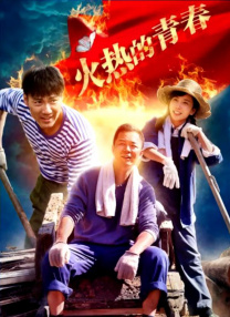 亚洲国产精品高清在线一区