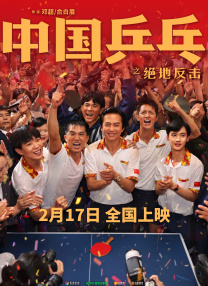 免费看啪啪的网站