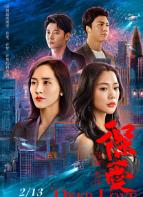 大发屁股XX
