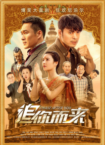 被污染采摘的茜
