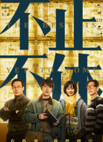 日韩欧一区