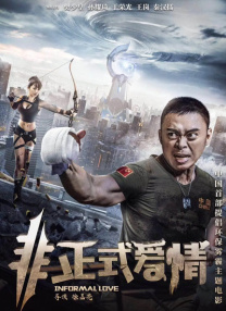 一区视频在线