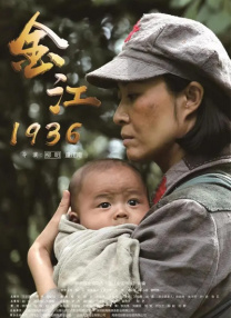 一次性治疗