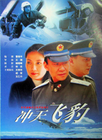 职场上的恋爱