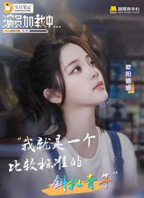 夜夜久久