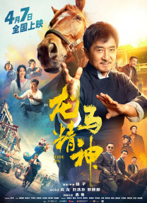巨胸喷奶水www久久久免费观看