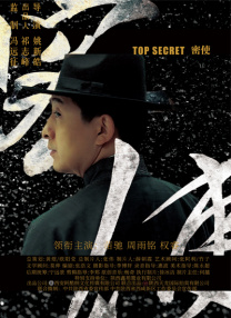 国产成人一区二区三区