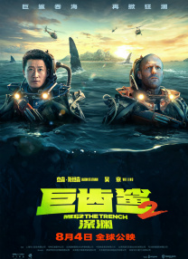 欧美在线看片a免费观看