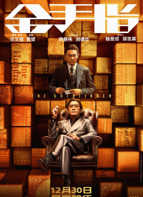 国内精品99