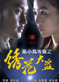 亚洲国产精品女人