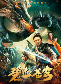 yw牢记十个以上