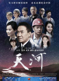 光棍影院一区二区三区