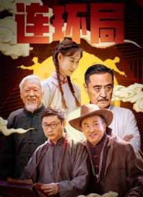 99福利网