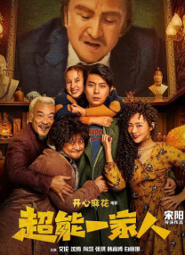 久草影视网