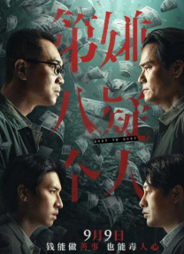 国产91福利在线精品剧情尤物