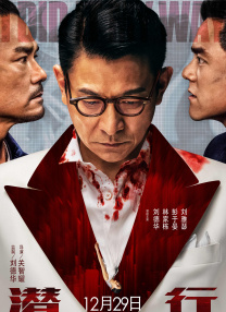 精品久久一