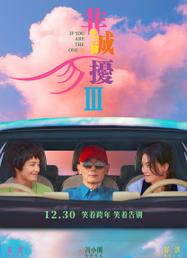 国产成人高清精品免费5388密
