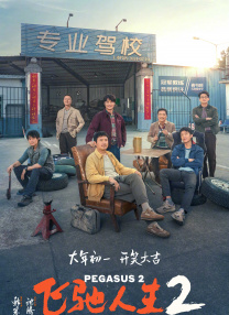 九九热精品在线观看