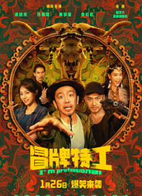 亚洲视频2