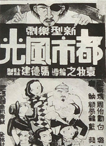 国产男同志麻豆bosyhd