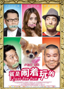 亚洲va欧美ⅴa国产va影院