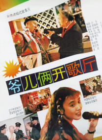 欧美日韩黑人