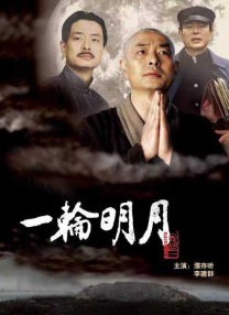 先锋影音av资源在线