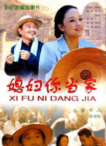 僧侣之夜在线观看动漫完整版