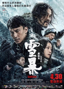久草免费小视频