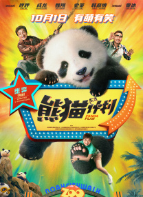 av福利影院