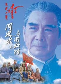 一级做受大片免费视频