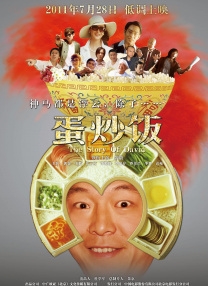 亚欧免费视频